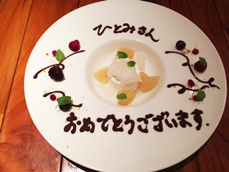 IMG_0808.JPG